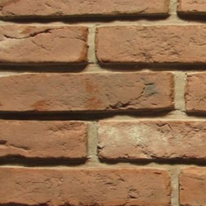Antik Harman Tuğla 2