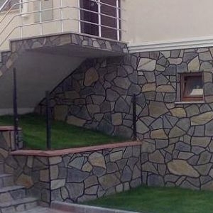 Kayrak Taşı Duvar Denizli