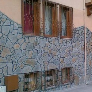 Kayrak Bina Kaplamalar